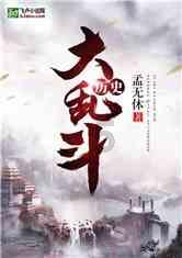 模拟农场17