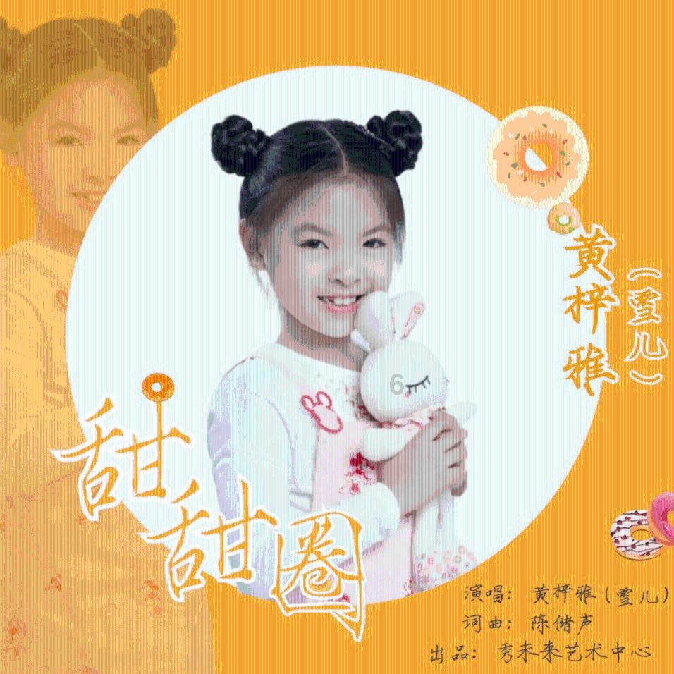 中土世界战争之影