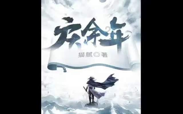 逃离昏暗的废弃城