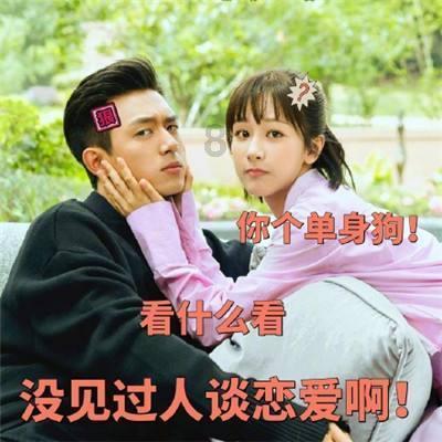 大学老师要求提交电子和纸质作业，我只提交了纸质作业会导致课程不合格吗？游戏画面
