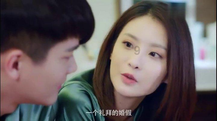 老公出轨，我该怎么挽救婚姻？游戏画面