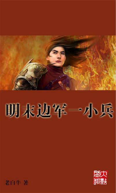 88影视