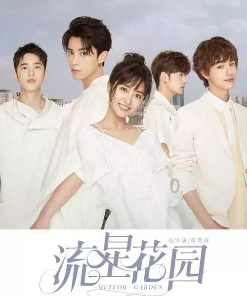 白球进黑洞选关版