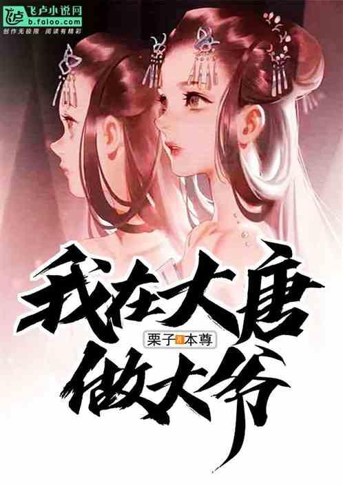 生化危机4