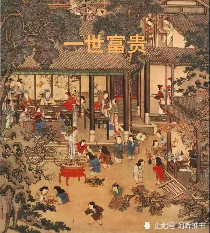 矮人国之战3