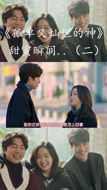 为什么综合保护器的电源线要经过按钮开关？游戏画面