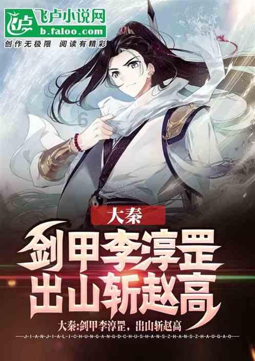 高级定制