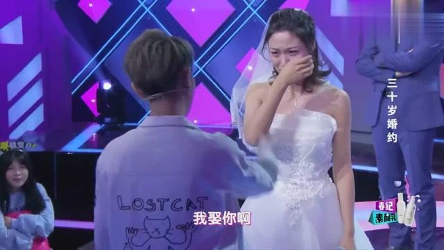 倒影造句，倒影造句？游戏画面