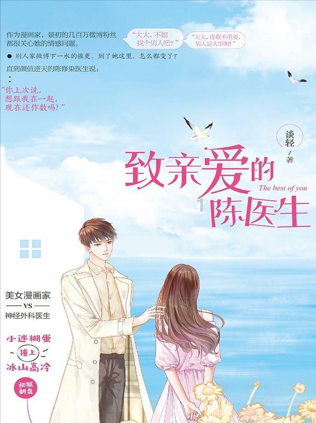 春节买车回家过年 启源A07对比海豹DM-i 18万级主流家轿该选谁?