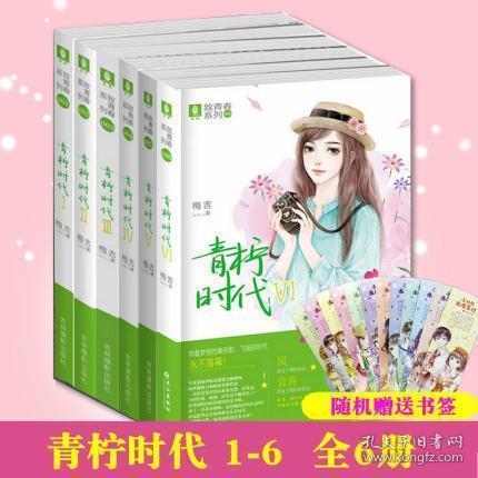 最美的校园女生68
