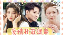 首次访美，当裕仁天皇着急地掏出演讲稿时，美国人早已把他看透
