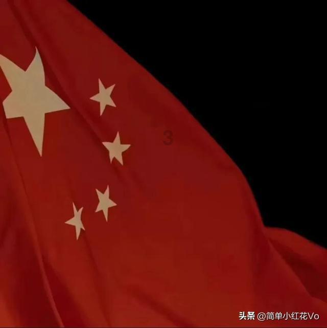 豆娃勇士3