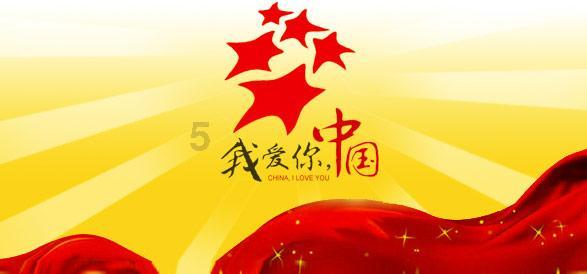 济南女性输卵管结扎可以复通吗[热点搜索]济南红绘
