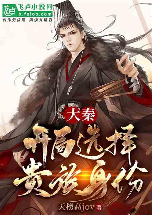 铃木彩艳：在不该丢球的时间丢球了，感觉自己能力还是有不足