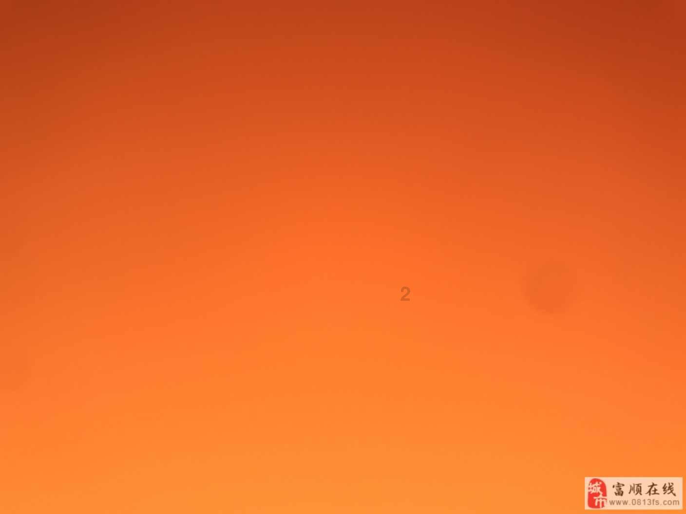 波斯王子2
