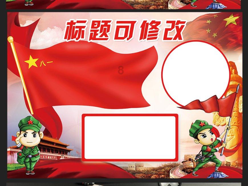 官方通报“小区失火消防栓无法使用”:水带接口缺失,已开展调查