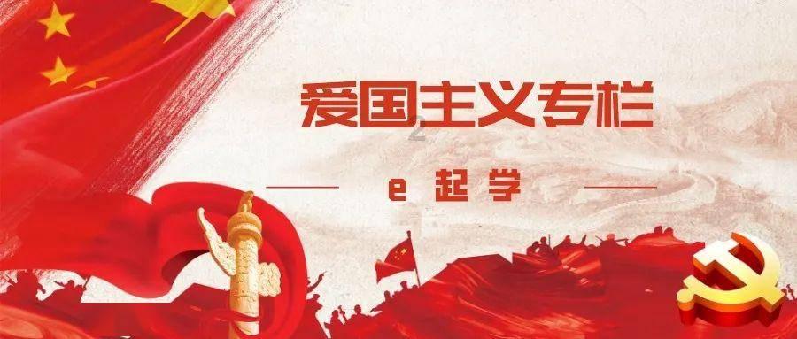 命运之手2