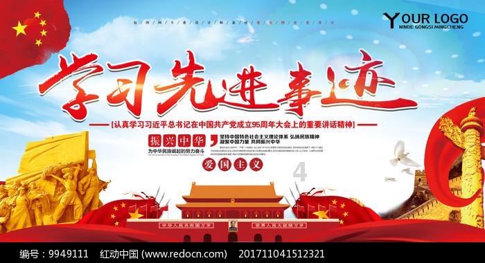 喜报!福建3项赛事荣获“世界级”认证!