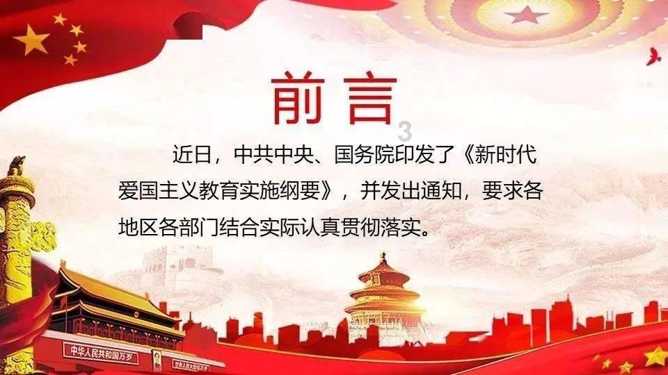 登上热搜！全球最大无瑕疵钻石将被拍卖，钻石的价值是由什么来定的？