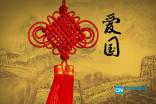 线上摩托挑战赛