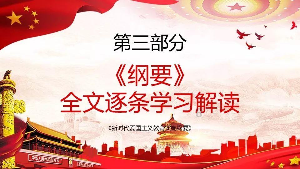 中国是否担忧红海局势影响外贸出口？商务部：密切跟踪相关动态