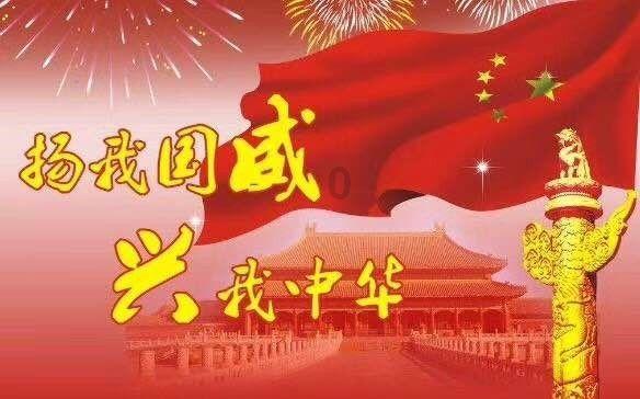 秦国太惨了！丧权辱国条约、六国分秦、秦孝公血染“国耻”石