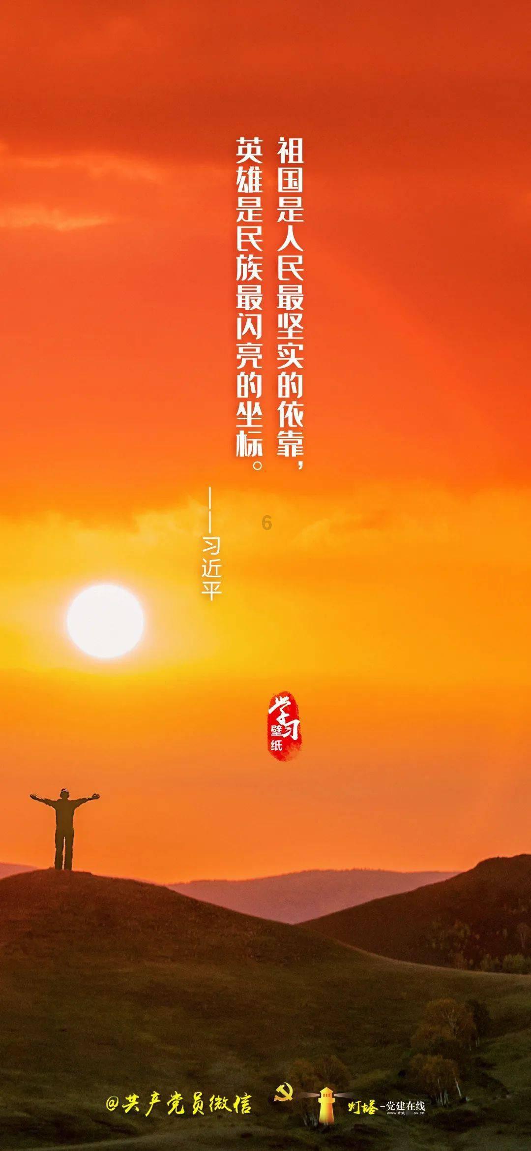 障碍冲刺挑战赛无敌版