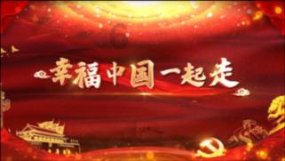 急急急！外地人买房被限购怎么办？？？游戏画面