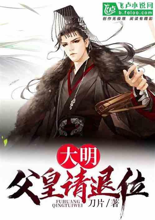 炼金术士塔