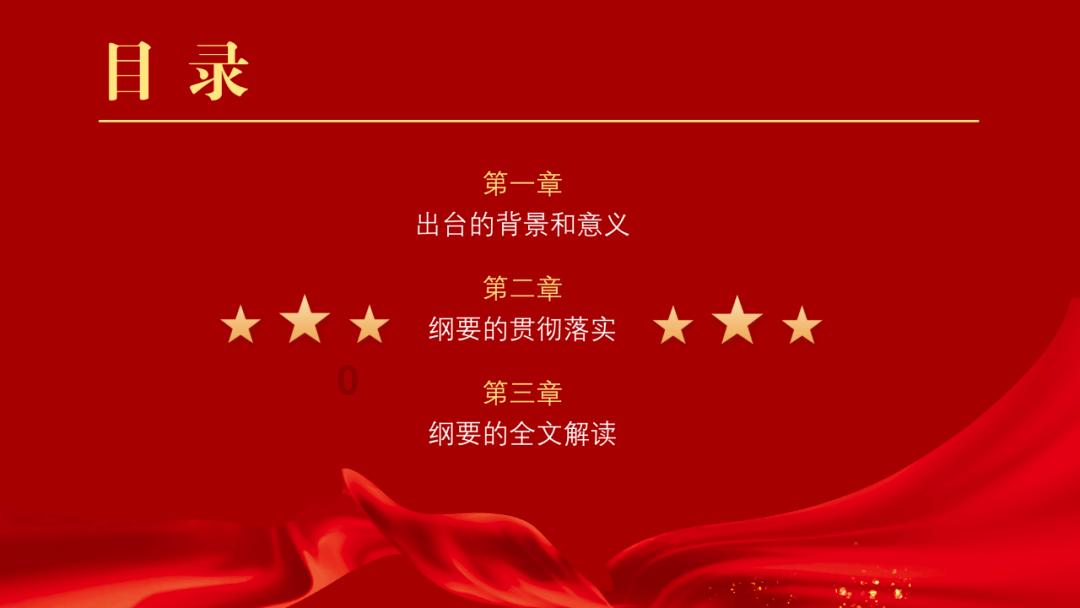 突如其来的血型报告,我发现女儿不是亲生的