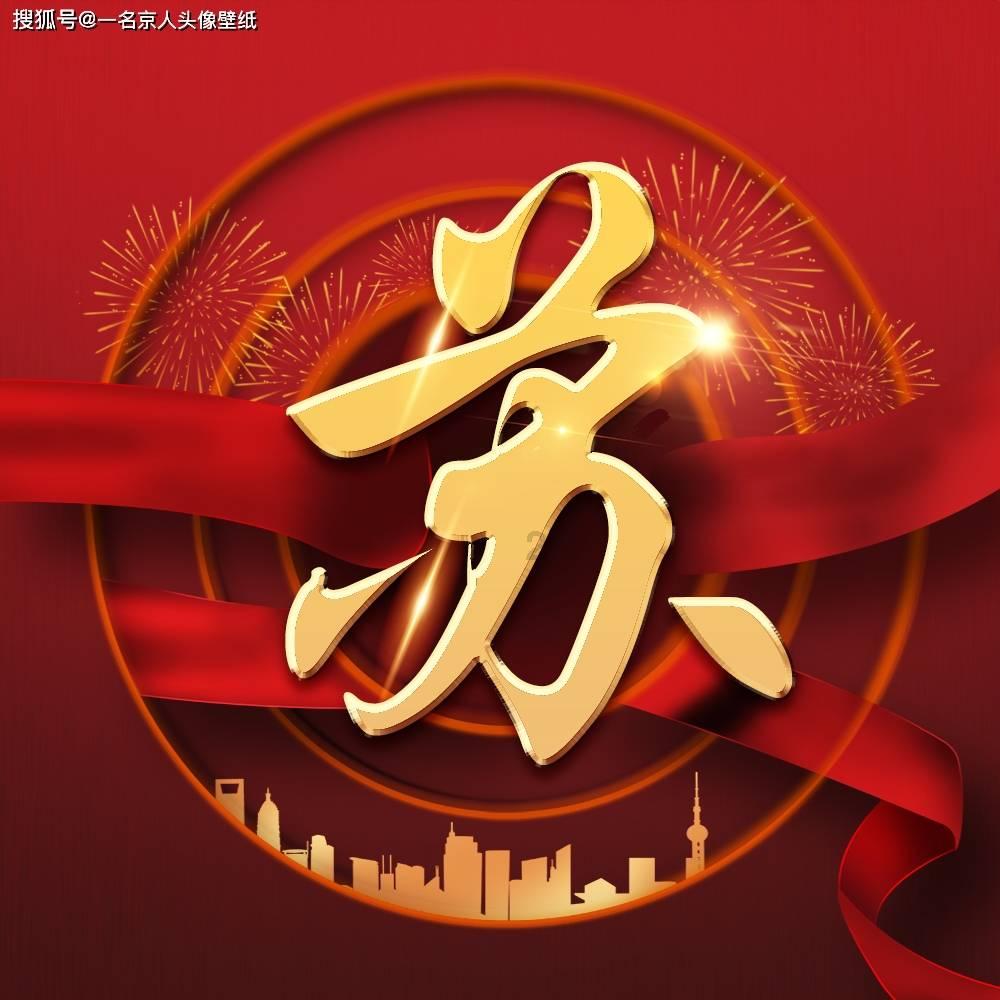 马特乌斯相信勒沃库森是本赛季各项冠军的热门候选