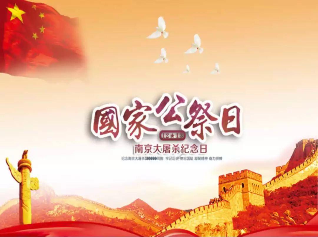 马斯克对特斯拉在日本表现不佳感到恼火,称当地市场“缺乏认识”