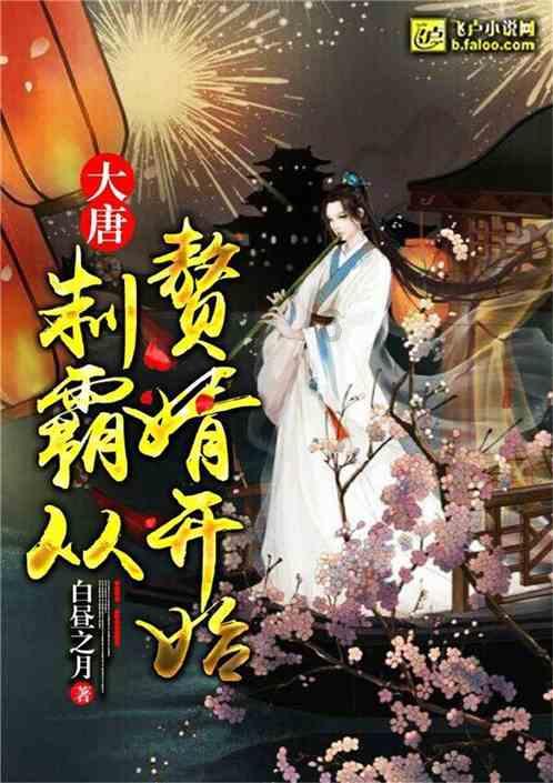电机有那么多种类,为什么选择使用的润滑脂都不同?