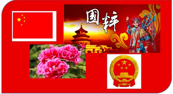 僵尸女友爱爬树