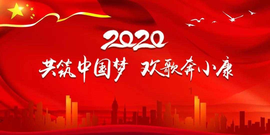 一担挑是什么意思？游戏画面