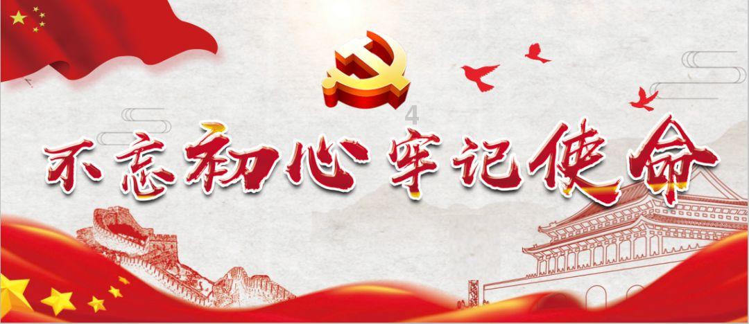 海盗寻宝记