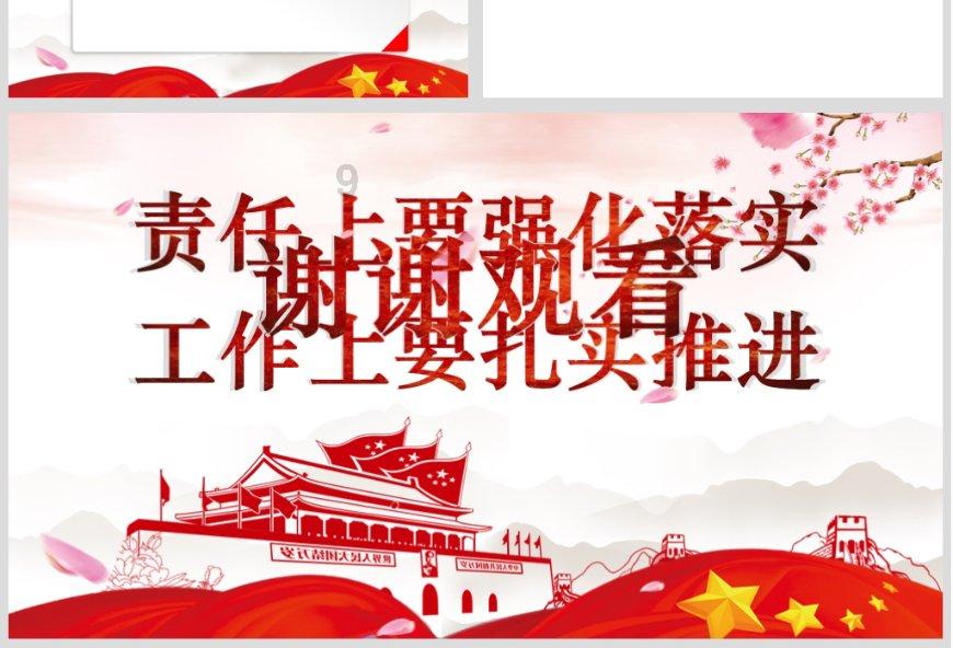 这条牧羊犬放了一辈子羊，老了放不动了，只能带带小羊羔了！