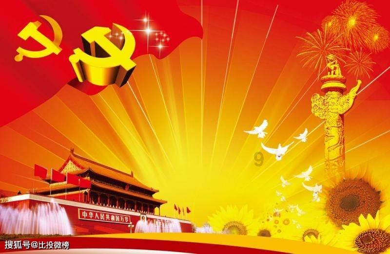 媒体人：不能自助甭指望天助！踢成这样还能好意思去淘汰赛受虐？