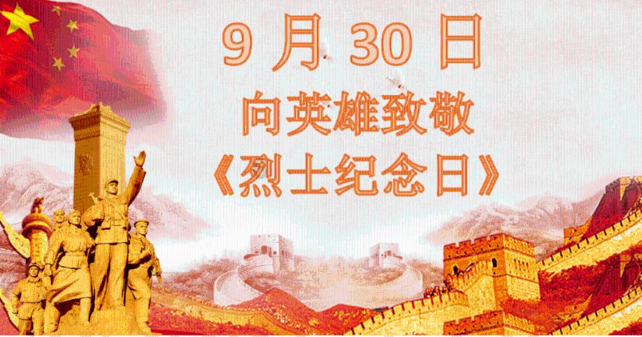 救援萌老虎