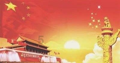 地球守护者