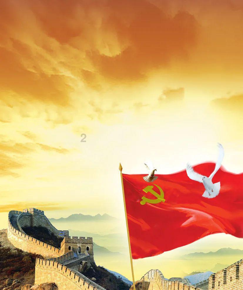 日常照片拼图