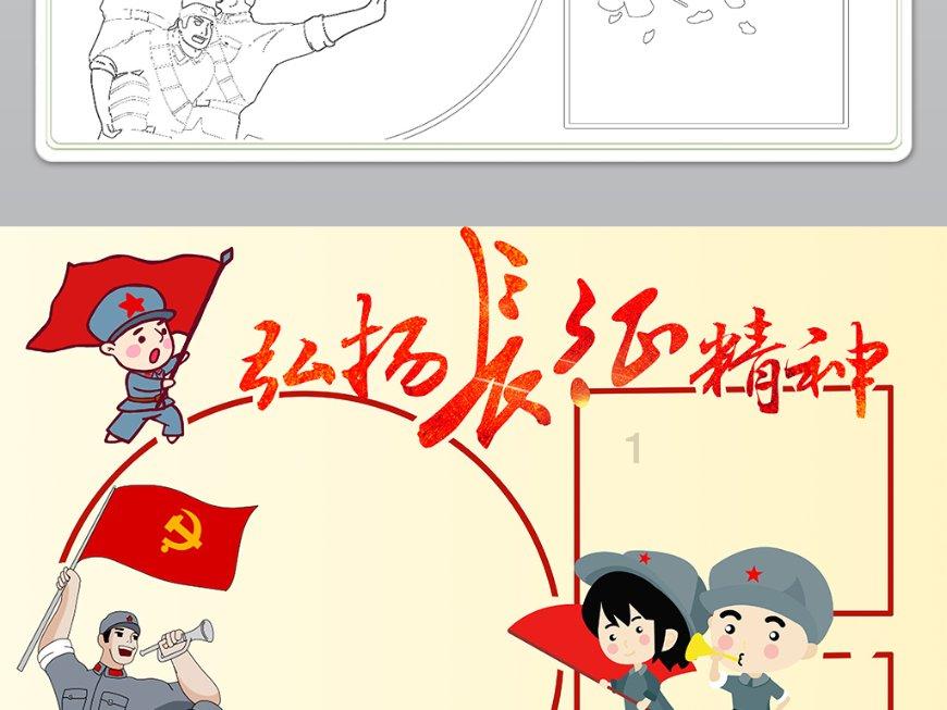 昆明降雪农贸市场产品销量下降,海鲜、蔬菜价格小幅上扬