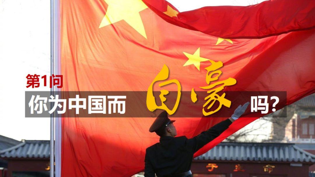 西安兆格电子信息技术有限公司获得高新技术企业证书