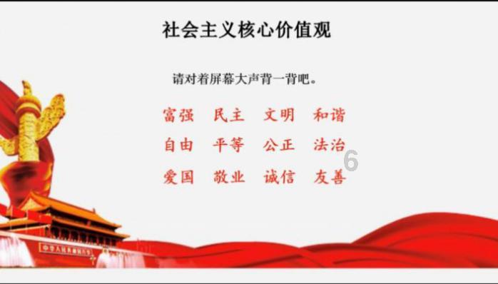 谷医堂正糖名家：天冷了，骨头会变脆？