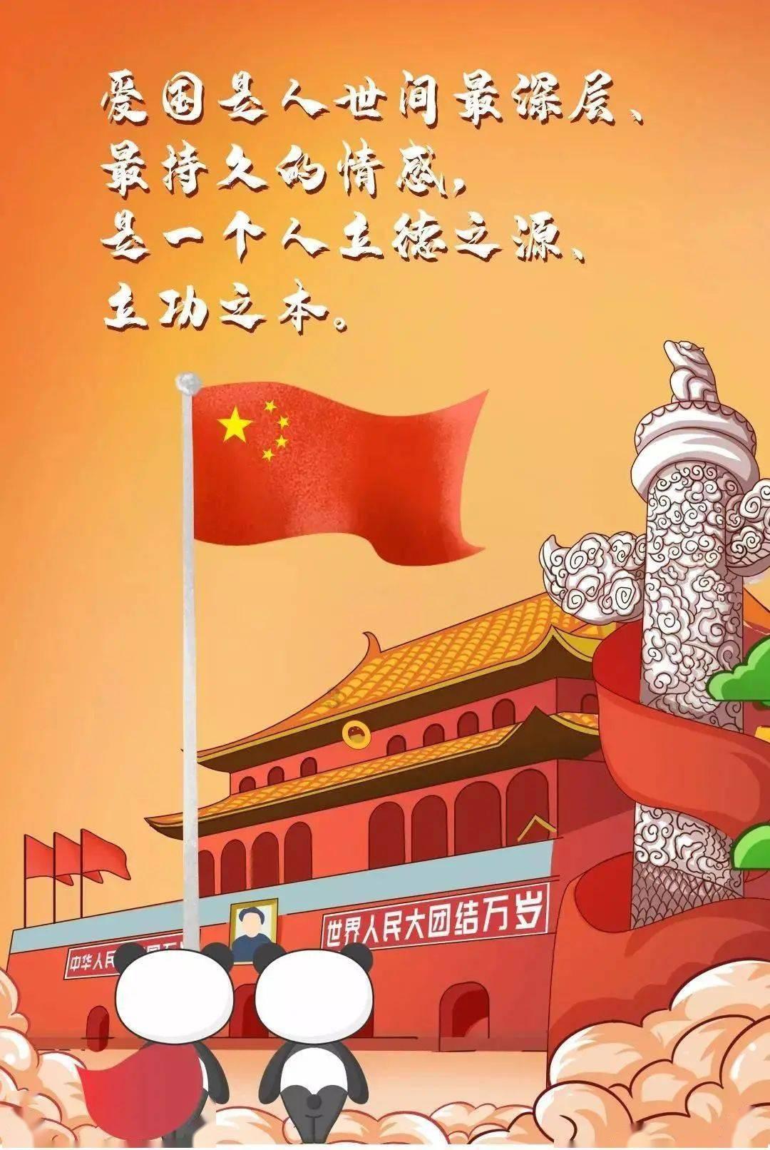 男人想挽回你，会怎么问你问题？游戏画面