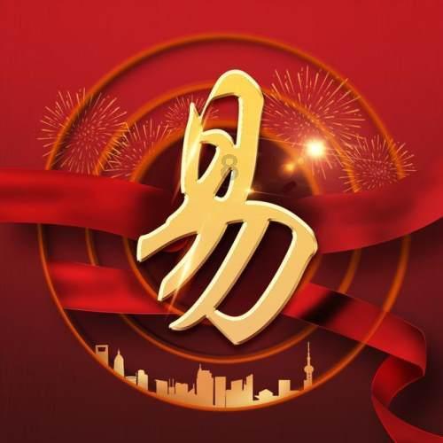 苏联境内的十几万鞑靼人，为何会三天内被强制驱离?游戏画面