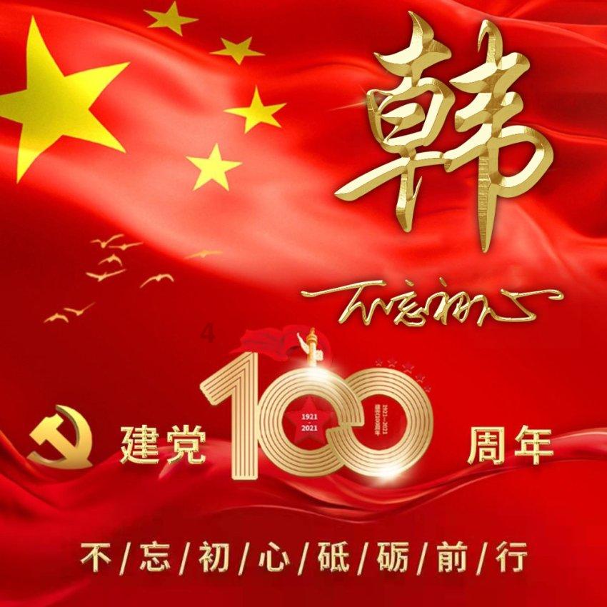 方块无限坠落