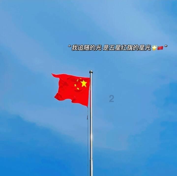 狙杀外星人