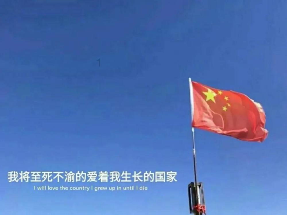 CBA官方：贾昊与南京同曦签下1年半的C类合同