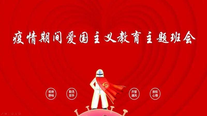 QQ账号没有冻结该怎么找回游戏画面